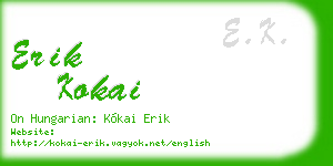 erik kokai business card
