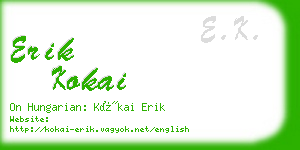 erik kokai business card